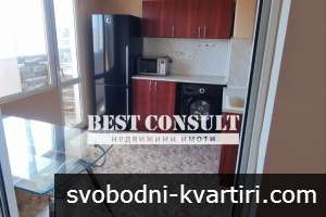 Тристаен полуобзаведен, три климатика - Родина 1 Тристаен полуобзаведен, три климатика - Родина 1