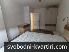 Даваме под наем тристаен апартамент в Каменица 2
