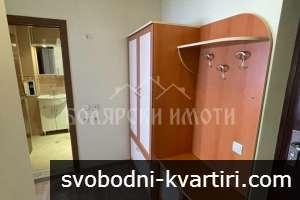 Реновиран Двустаен в Картала Реновиран Двустаен в Картала