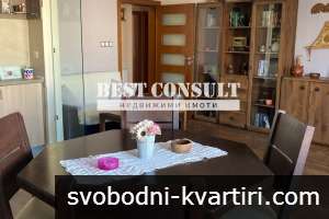 Отличен, тристаен, газ, климатик - Борисова, Водопада