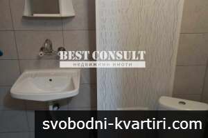 Двустаен обзаведен, климатик - Дружба 1