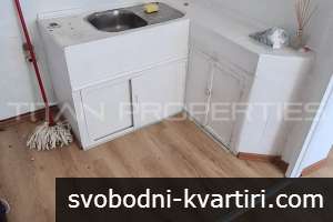 Двустаен апартамент в Центъра