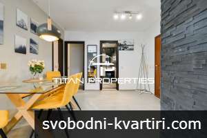 Тристаен ап. под наем в кв. Витоша