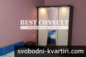 Отличен едностаен, ТЕЦ, климатик - Възраждане, Плиска