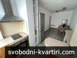 Тристаен апартамент в Центъра