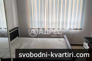 Двустаен апартамент под наем 655166