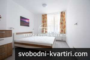 Тристаен, под наем, кв. Витоша Тристаен, под наем, кв. Витоша