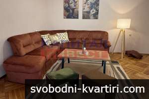 Тристаен апартамент в Широк център Тристаен апартамент в Широк център