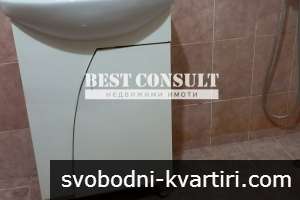 Двустаен обзаведен, ТЕЦ, климатик - Възраждане, Университета