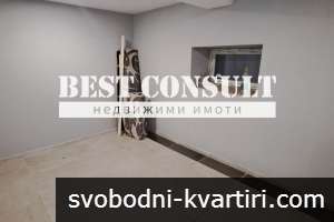 Самостоятелен етаж от къща с двор - Дружба 1 Самостоятелен етаж от къща с двор - Дружба 1
