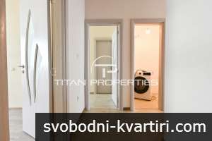 Тристаен, под наем, ж.к Мусагеница Тристаен, под наем, ж.к Мусагеница