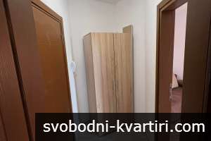 Отличен едностаен център