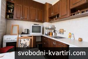 Тристаен апартамент Тристаен апартамент