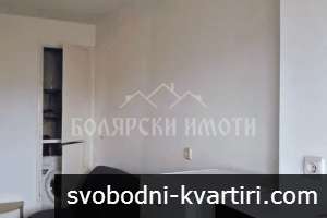 Двустаен под наем на ул. Опълческа