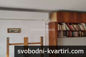 Просторен тристаен до Ректората Просторен тристаен до Ректората