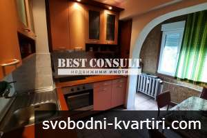 Едностаен обзаведен, ТЕЦ, климатик - Възраждане, Университета