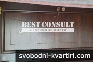 Отличен едностаен, ТЕЦ, климатик - Възраждане, Плиска