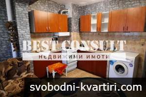 Двустаен обзаведен,  климатик - Чародейка север