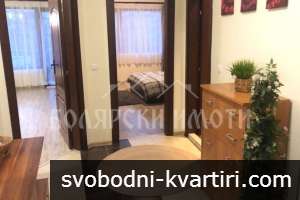 Уютен двустаен в Широк Център