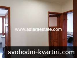 Апартамент, 85 кв.м. на 4-ти етаж, под наем, на ул. Дойран, в кв.Освобождение на Благоевград Апартамент, 85 кв.м. на 4-ти етаж, под наем, на ул. Дойран, в кв.Освобождение на Благоевград