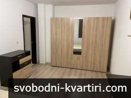 Тристаен апартамент