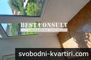 Тристаен обзаведен, газ, климатик - Дружба 1, Кауфланд