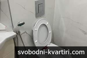 Двустаен апартамент Христо Смирненски