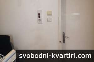 Давам под наем тристаен апартамент в центъра на гр.Пловдив Давам под наем тристаен апартамент в центъра на гр.Пловдив