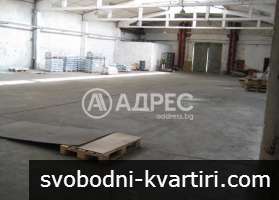 Склад под наем 408429