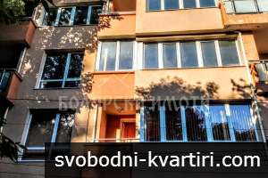 Комфортен двустаен в идеалния център на Велико Търново