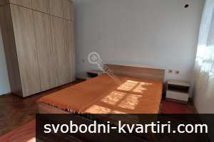 Двустаен апартамент под наем