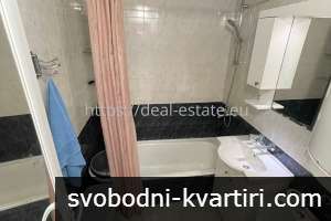 Тристаен апартамент под наем широк център, гр. Благоевград.