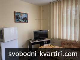 2-стаен апартамент под наем
