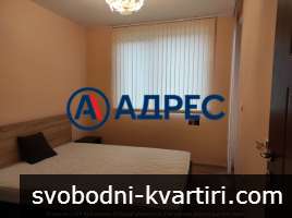 Двустаен апартамент в центъра на града Двустаен апартамент в центъра на града