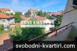 Отличен тристаен с паркомясто, три климатика - Център, Енергото