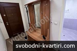 Южен двустаен апартамент в близост до Практикер