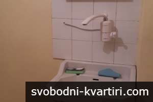 Обзаведен, до Стадиона, подходящ за студенти