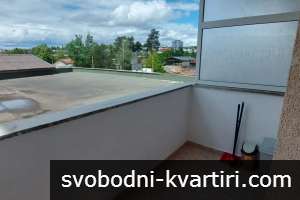 Под наем Под наем