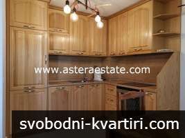 Луксозен апартамент, 76 кв.м., ет.3, в Идеален център на гр. Благоевград