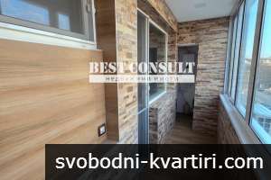 Отличен тристаен, два климатика - Борисова Отличен тристаен, два климатика - Борисова