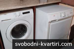 Даваме под наем етаж от къща в центъра на Пловдив Даваме под наем етаж от къща в центъра на Пловдив