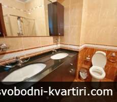 1017 Тристаен апартамент Сточна гара