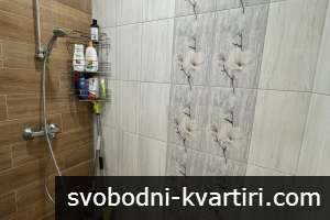 Тристаен апартамент