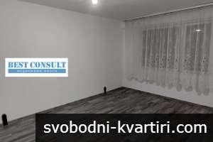 Двустаен необзаведен - Дружба 3