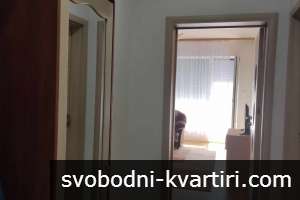 Давам под наем четиристаен апартамент в Кючук Париж