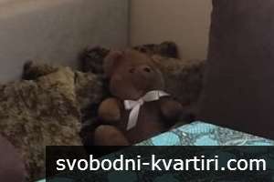 ✅Дава 1стаен разширен,Здравец Изток,Дойче шуле. Медика. Климатик.