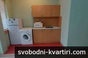 Под наем Под наем