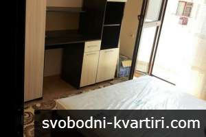 Самостоятелна стая Център