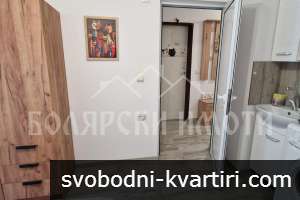 Функционално студио в Идеален Център