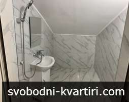 Студио